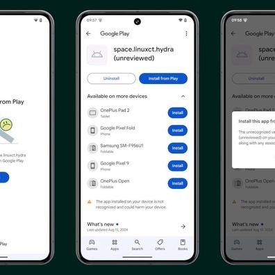 Google の Play Integrity API が Android アプリのインストールに対する制御を強化