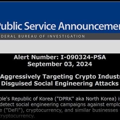 FBIが暗号通貨業界に警告：北朝鮮ハッカーが高度な攻撃を開始