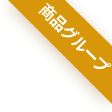 type tag